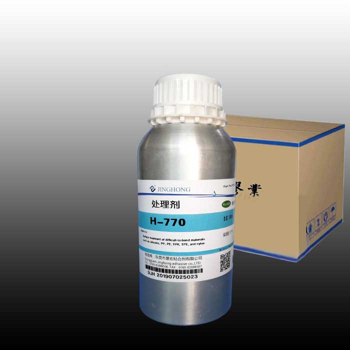 770處理劑-770表面處理，環(huán)保PP、PE表面處理劑