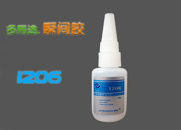 TPR橡膠粘五金塑料電子快干膠水，不處理硅膠粘ABS 硅膠粘PC塑料快干膠水